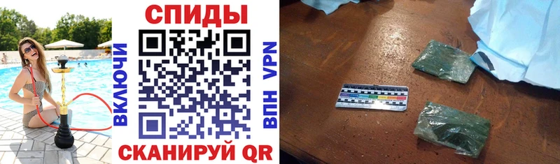 БУТИРАТ Butirat  Шали 