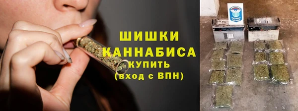 ALPHA PVP Абинск