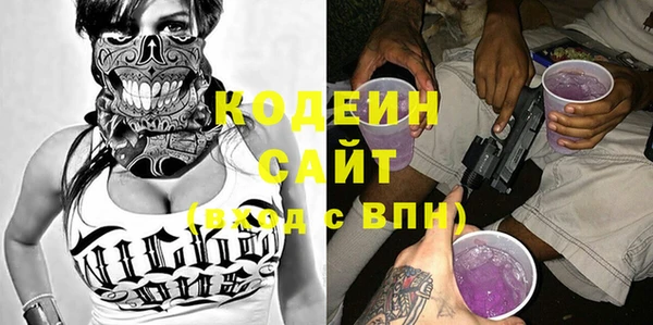 PSILOCYBIN Нефтекумск