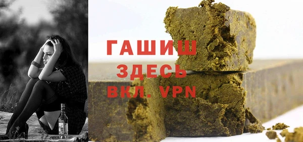 меф Алзамай