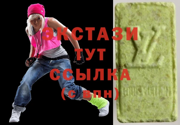 гашик Нефтегорск