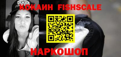 соль ск Кунгур