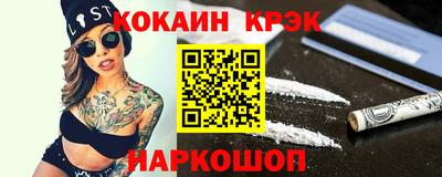 трава Кумертау
