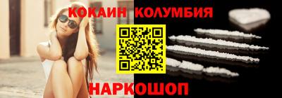трава Кумертау