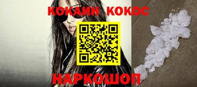 мяу мяу мука Кулебаки