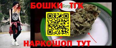 соль ск Кунгур