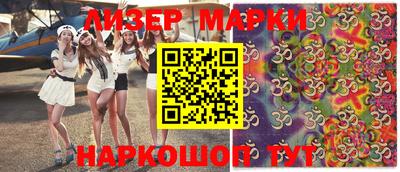 мяу мяу мука Кулебаки
