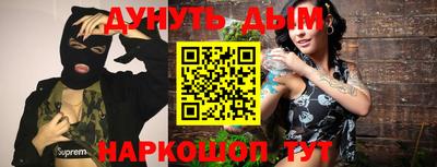 соль ск Кунгур