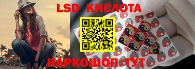 мяу мяу мука Кулебаки
