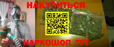 трава Кумертау