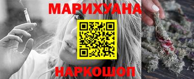 соль ск Кунгур