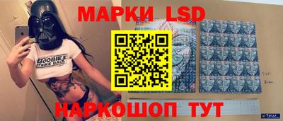 мяу мяу мука Кулебаки