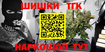соль ск Кунгур