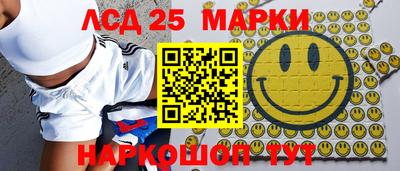 мяу мяу мука Кулебаки