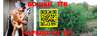мяу мяу мука Кулебаки