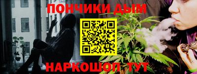 трава Кумертау