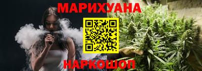 соль ск Кунгур