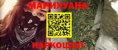 соль ск Кунгур