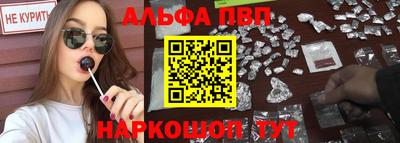 соль ск Кунгур