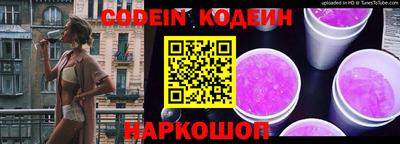 мяу мяу мука Кулебаки