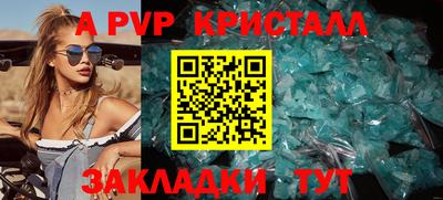 мяу мяу мука Кулебаки