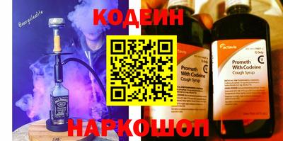 мяу мяу мука Кулебаки