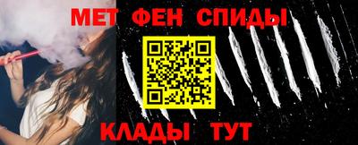 трава Кумертау