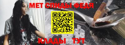 трава Кумертау