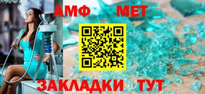мяу мяу мука Кулебаки