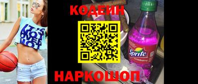 соль ск Кунгур