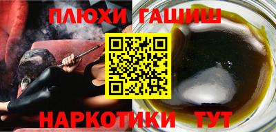 мяу мяу мука Кулебаки