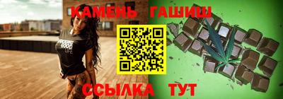 соль ск Кунгур