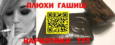трава Кумертау