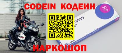 соль ск Кунгур