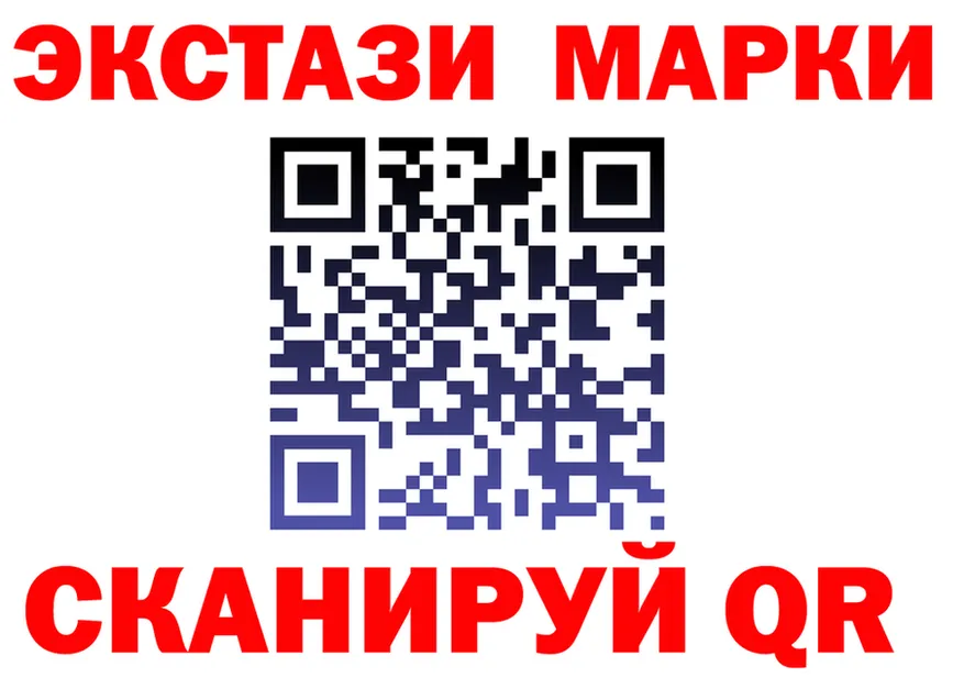 Меф 4 MMC ТОР это гидра Шали